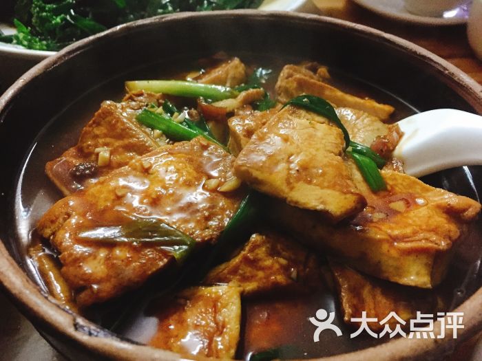 煎焗豆腐