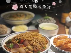 -十面春风·江南面馆(崇宁路店)