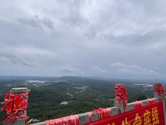 -句容茅山景区