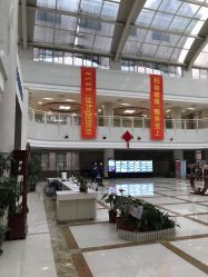 -大连市妇女儿童医疗中心