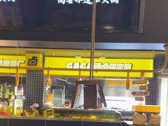 -嘎嘎鸭脑壳(金沙店)