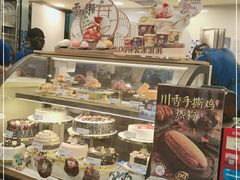 面包甜点陈列柜-DQ·蛋糕·冰淇淋(新佳丽店)