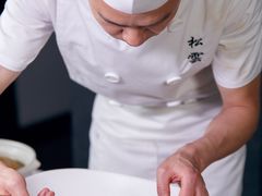 -松云泽