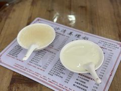 -沙湾姜埋奶(兴新包店)