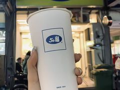 -50嵐鲜茶专卖连锁店(金城镇店)