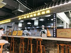 -西竹拌面(银川阅彩城店)