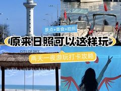 -巧克力渔家.小船海鲜胶东菜(万平口店)