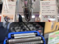 -秋叶原电器街