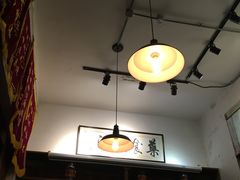 -上海三爱中医门诊部(建德坊店)