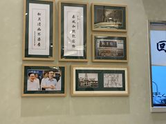 -春风松月楼(七宝万科店)