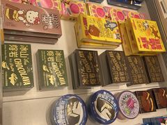 -好利来(熙地港店)