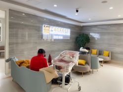 点击看大图 -玛丽亚妇产医院产后修复·医美产康中心