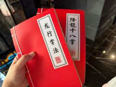 -屋有岛沉浸游戏旗舰店(中山公园店)