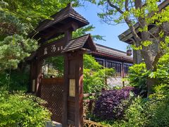 -茅山东方盐湖城景区