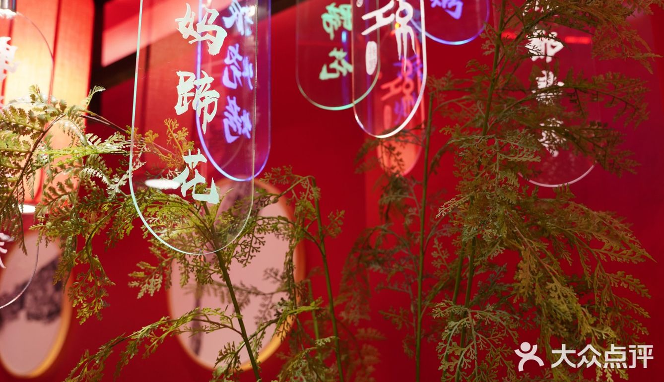 又吃又有得玩，还不快来！