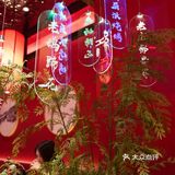 又吃又有得玩，还不快来！