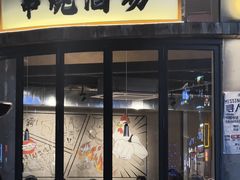 -宝龙广场(福州台江店)