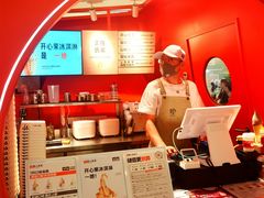 -野人先生现做冰淇淋(北京王府井东方新天地店)