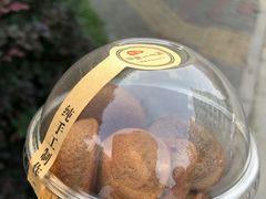 -莫朗核桃饼(虹泉路店)