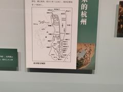 -中国京杭大运河博物馆