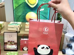 -王府井百货(总府店)