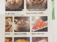 -稻香酒家·34年老字号·港式粤菜(侨光店)