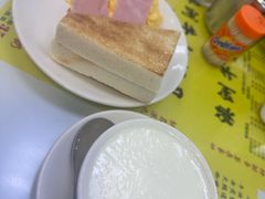 -澳洲牛奶公司(佐敦店)