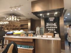 -都会尚膳·海鲜自助餐厅(重庆万豪酒店)