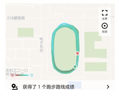 -西安石油大学(雁塔校区)