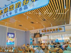 -半天妖烤鱼(印象城店)