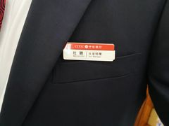 -中信银行(金融街支行)