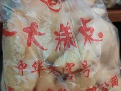 -一大糕点(纬六路店)