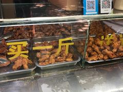 -阿捡忭京炸鸡(韭菜园总店)