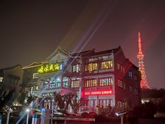 -映像威海·海鲜味道(市区店)