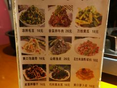 -状元甲·湖北甲鱼大王(汉口火车站店)