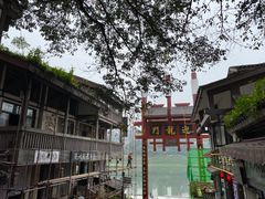 -磁器口古镇