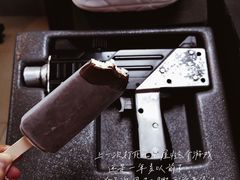 -好特电玩(恒源店)