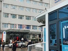 -首都医科大学宣武医院
