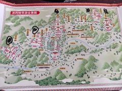 -清西陵