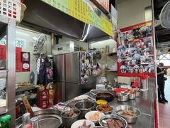 -梓记牛什(總店)