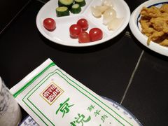 -京悦南门涮羊肉·羊蝎子火锅(田林路店)