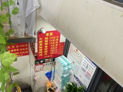 -四川老牛麻辣烫(北门桥店)