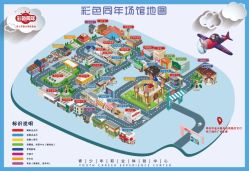 -点点梦想城(金水路店)