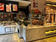 -丽都皇冠假日酒店·Matrix亦餐厅(望京店)