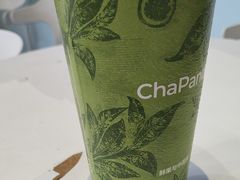-茶百道(广都店)