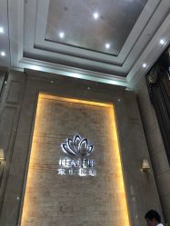 -禾丽康美医疗美容医院