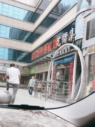 -武汉婚纱照材城