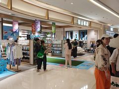 -松山棉店(长楹天街购物中心店)