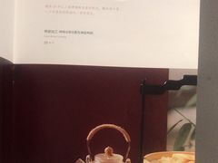 -壹零捌道·北京烤鸭(车公庄店)