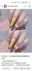 -LILY NAILS美甲美睫